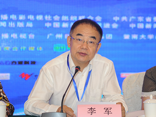 6李軍.jpg 6李軍.jpg