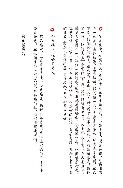 豎排小圖.jpg 豎排小圖.jpg