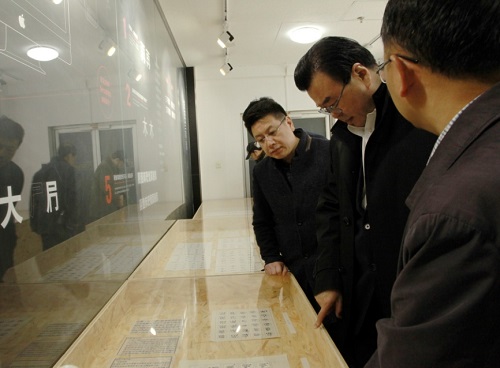 image006.jpg image006.jpg