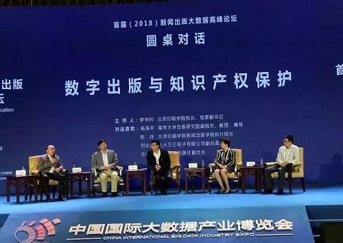 微信圖片_20180530093635.jpg 微信圖片_20180530093635.jpg