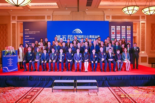 微信圖片_20181212163739.jpg 微信圖片_20181212163739.jpg