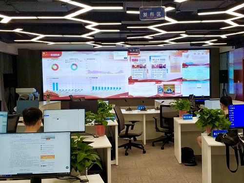 甘肅日?qǐng)?bào)全國(guó)兩會(huì)地方新聞中心.jpg 甘肅日?qǐng)?bào)全國(guó)兩會(huì)地方新聞中心.jpg