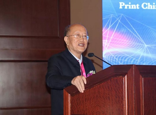 4中國機械工業(yè)聯合會專家委員會副主任蔡惟慈.jpg 4中國機械工業(yè)聯合會專家委員會副主任蔡惟慈.jpg