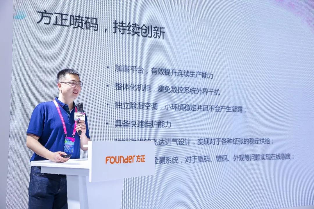 微信圖片_20210629173636.jpg 微信圖片_20210629173636.jpg